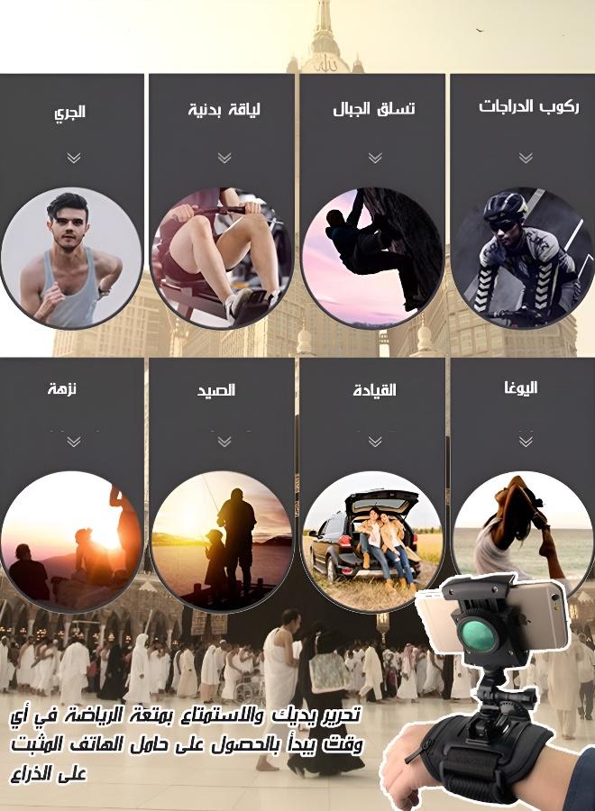 حامل هاتف للذراع والمعصم - حزام قابل للتعديل لأسلوب حياة نشط - Image 5